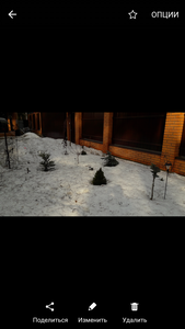 Screenshot_20170317-174513.png