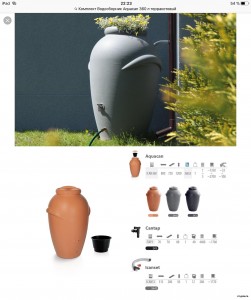 4.