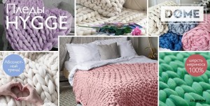 hugge_pledy_rf_banner2.jpg