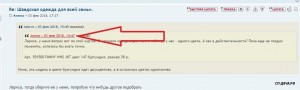 Цитата.jpg