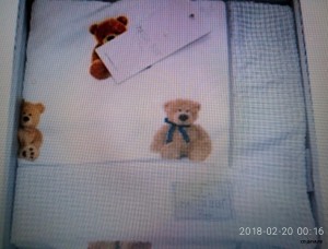 стр 201 BEARS - БИРС