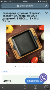 D1FDDA1B-7C1D-426A-8636-A786AC3FF394.png