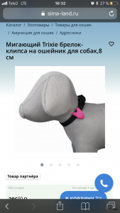 E7C3B0F1-D738-4AA3-BA25-31128E0D0B32.png