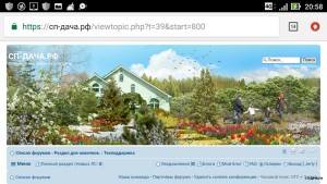 Screenshot_20180429-205823.jpg