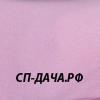 Канди.jpg