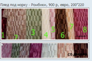 Screenshot.png