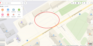грузинский.png