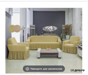 Screenshot1.png