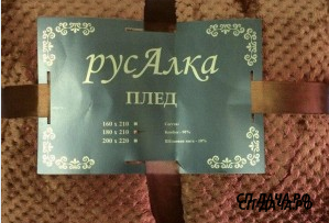 Скриншот 07-12-2018 203509.png
