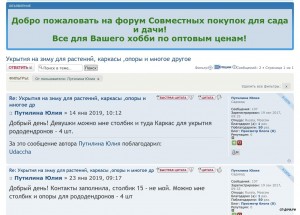 B9551FE0-4D47-4B32-B7ED-8D6D9E263D2E.jpeg