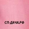 Бабельгам.jpg