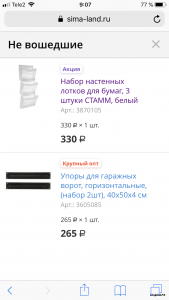 4D968C58-A17B-4702-ABB7-A2DD1D80CD49.png