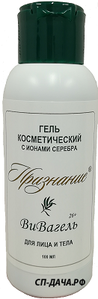 Вивагель.png