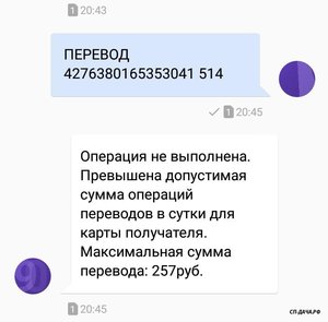 _20191205_230803.JPG