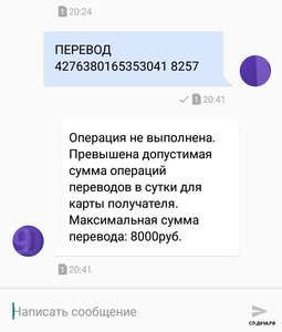 _20191205_230737.JPG