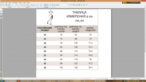 image (1).png