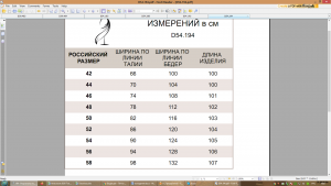 image (3).png