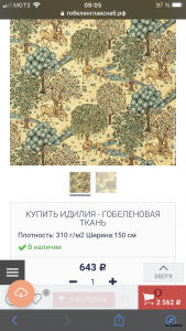 9AA229DD-7E70-4D6A-9A93-FB3E8C4637EE.png