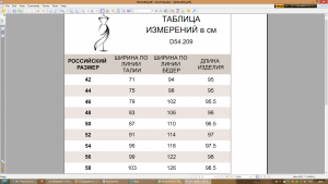 image (15) (1).png