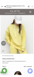 Screenshot_20230503-132115.png