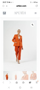 Оранжевый ,пожалуйста, пиджак и брюки размер 46