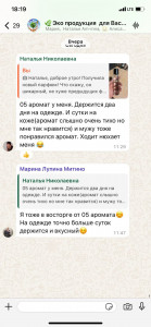 пепеп.jpeg