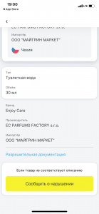 еепкерекр.jpeg