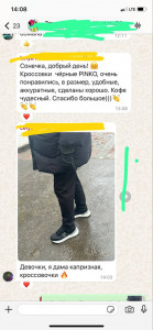 иваиа.jpg