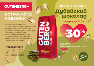 ыфычыч.jpg