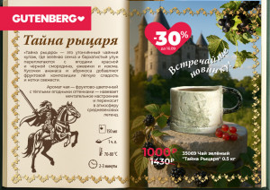 ыыыфыв.jpg