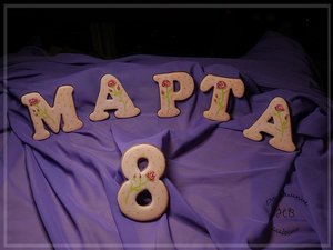 Набор № 5, 1000 руб